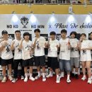 머스트윈 복싱 이미지