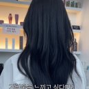 건아미용실 - 영동군 | 건아미용실