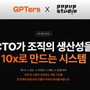 스튜디오콘텍스트