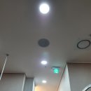 365평화한의원 이미지