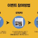 해남지역자활센터 이미지
