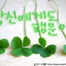 이*구 이미지