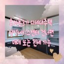 효자동 274-1 이미지