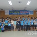 함평노인복지회관 이미지