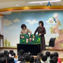 자연숲속나라어린이집 이미지