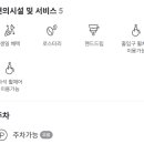 빈드럭스팩토리 이미지