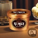 빙글방글아이스크림할인점 | 투게더 아이스크림 6개 묶음 최저가 요즘핫한 김신영 투게더 김신영 감자칩