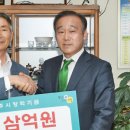 ㈜협성건설 이미지