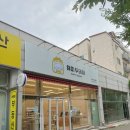 해피뚜데이 이미지