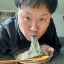 영순관