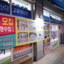 경희대인성태권도 이미지