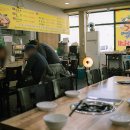 달차네동태탕 본점 이미지