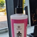 명륜진사갈비 신동점 이미지