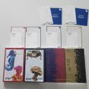 매드앤미러 시즌 2 - 없던 문 + 금지된 아파트 예스펀딩 후기 (feat. 매드앤미러 시즌 1 - 배우자의...