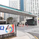 고덕탑공인중개사사무소 이미지