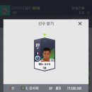 거금라이브 이미지