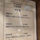 선주고등학교 | 퀄리티가 상당햇던 구미디저트배달소개