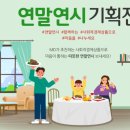 가치모아몰