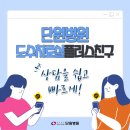 단원병원 이미지