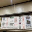 고향옛날순대 이미지