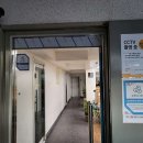 이마트24 정릉개울점 이미지