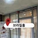 홍 헤어라인 이미지