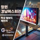 3.15대로 이미지