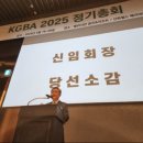 한국경영자문 이미지