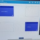 스크린오더
