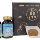 번암농장 이미지