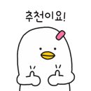현이수산 이미지