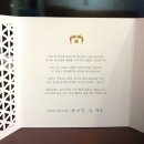 변호사정별님법률사무소 이미지