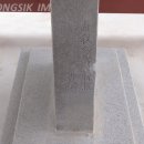 반곡서원(盤谷書院) 이미지