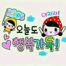 크린하우스세탁 이미지