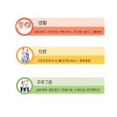 01-27 동구 이미지