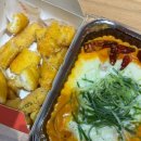 용수산회 이미지