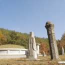 조욱 선생묘 이미지