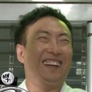 새벽부터 해장국 이미지
