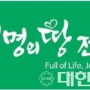 동간축사 이미지