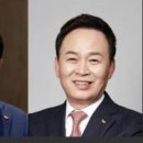 ㈜동아환경산업 이미지