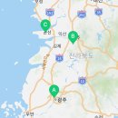 익산디테일링스팀손세차익산출장세차세차의요정