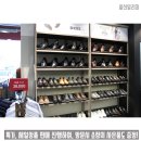 에스티코울산호계 이미지