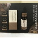 365자인한의원 이미지