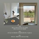 플랜티커피 | 제주 아기랑 서쪽 한경면 감성키즈숙소 플랜티풀랜드 land1 장단점 후기