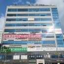 강샘간호학원요양보호사교육원강샘간호학원