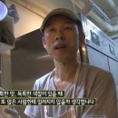 슈퍼소울서울 이미지