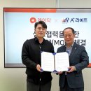 에이플러스 이미지