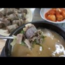 성례네순대 네이버블로그
