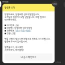 상생라멘 이미지