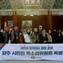후곡공원 이미지